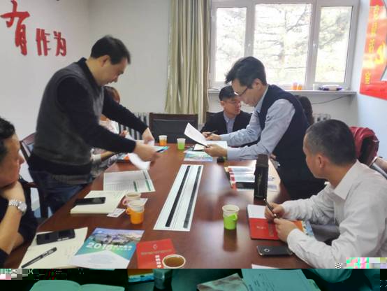 說明:E:\學科建設18\座談會3.13\微信圖片_20180313165327.jpg