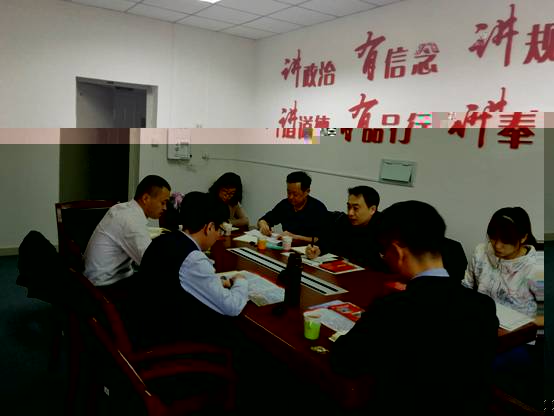 說明:E:\學科建設18\座談會3.13\微信圖片_20180313165316.jpg